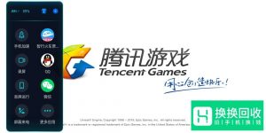 魅族手机如何设置游戏模式？
