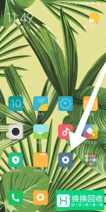 小米手机的息屏时间怎样设置？

