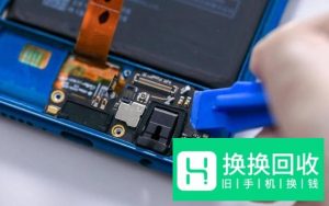 荣耀10拆机图文教程