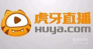 腾讯万卡、大王卡免流应用有哪些？