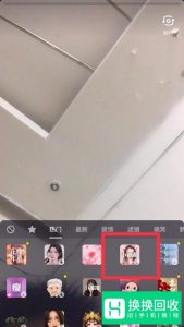 怎么拍抖音入门教程
