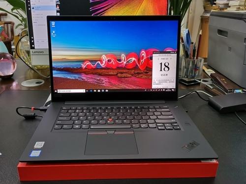 联想ThinkPad X13 锐龙版