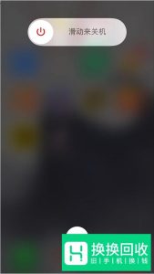 如何解决iphone手机appstore不能下载软件的难题
