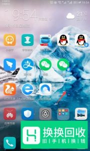 怎么换手机壁纸?
