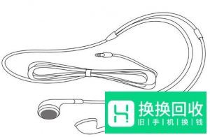 微信语音没有声音怎么办？