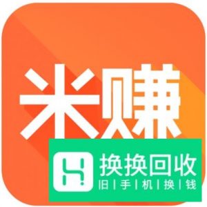 如何利用安卓手机赚钱