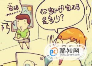 手机连不上WiFi怎么办?