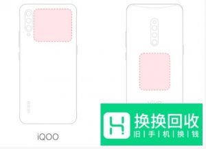 vivo pay和NFC的用法有哪些？