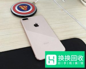 苹果手机有哪些最值得购买？