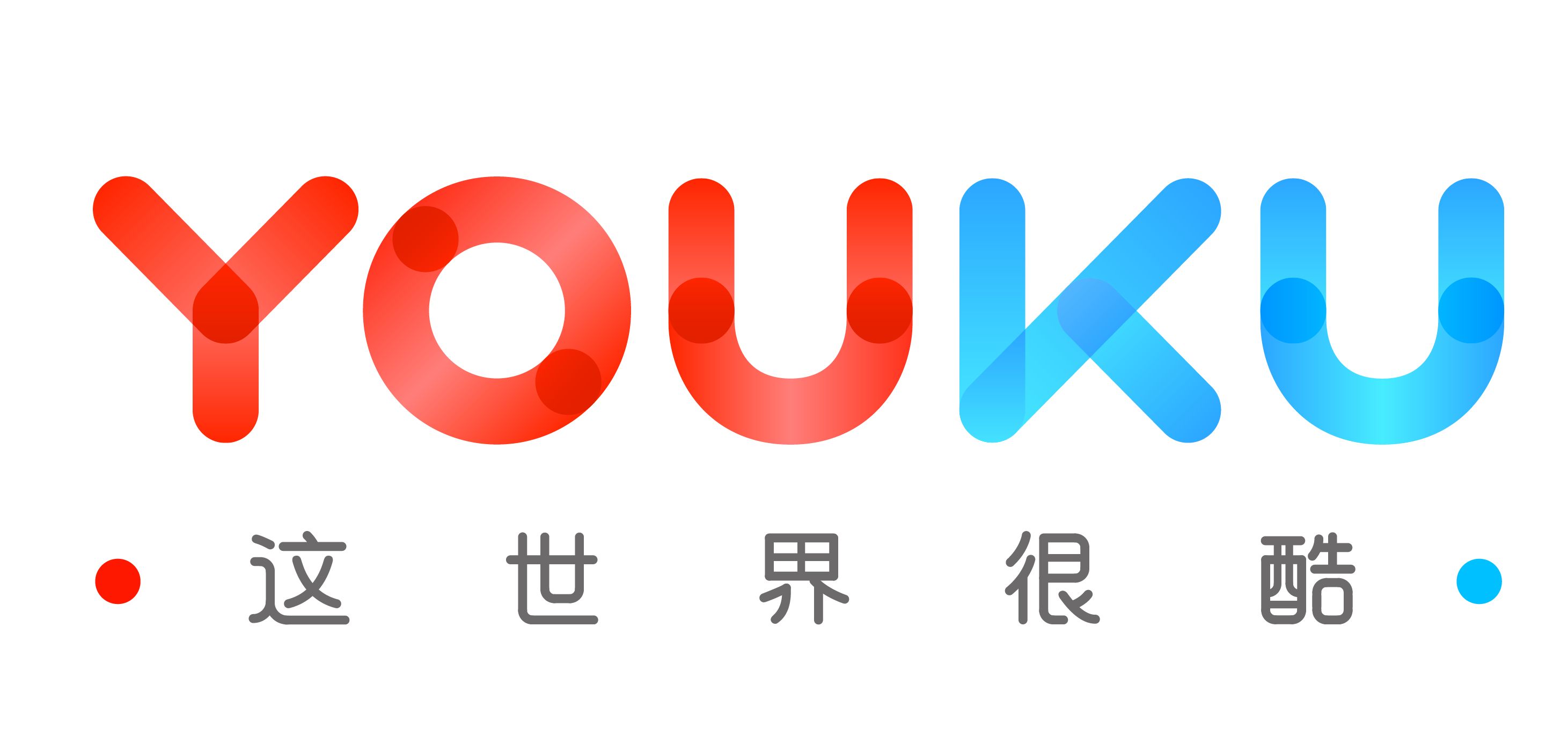 苹果手机取消优酷会员自动续费
