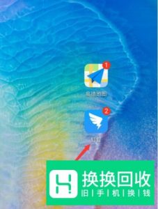 钉钉如何开启群签到功能？
