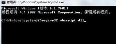 换换回收