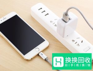 手机充不进去电怎么办？