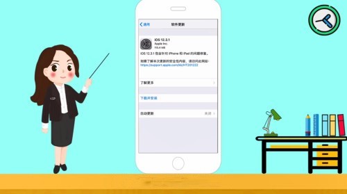 苹果xsmax面容设置不了
