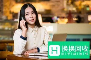 如何查询自己的手机号码