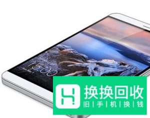 华为手机荣耀手机死机、卡死、按键无响应怎么办