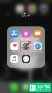 iPhone苹果如何区分版本,国行,港版,美版等