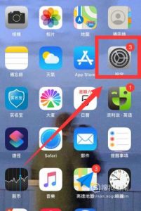 如何解决苹果手机微信语音聊天的时候没有声音？