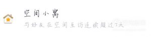 QQ如何获得好友标识？好友标识有哪些？