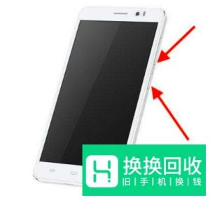 vivo手机音量突然变小怎么办
