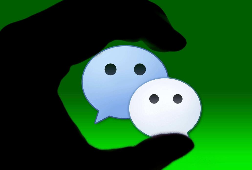 微信朋友圈仅对你可见是什么意思
