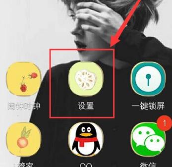 乐视手机怎样分屏
