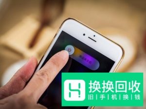 手机充不进去电怎么办？

