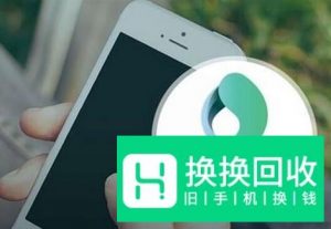 如何提升支付宝花呗额度