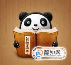 小说阅读器哪个好