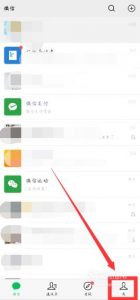 手势密码忘记怎么解除