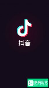 抖音擦拭变美怎么拍