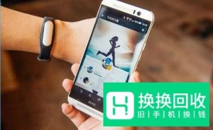 微信步数如何刷
