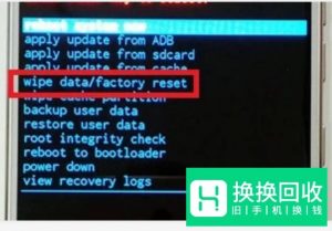 酷派手机锁屏密码忘记了怎么办？
