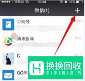 怎么查看苹果手机是不是正品行货,如何买Iphone