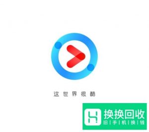 手机端优酷视频如何取消自动续费会员？

