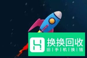 4g手机网络延迟高解决方法
