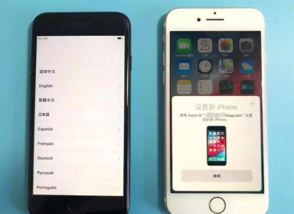 iphone新旧手机数据转移
