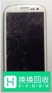 手机突然黑屏开不了机怎么办
