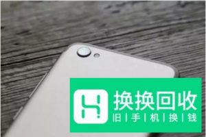 vivo手机进水后该怎么办