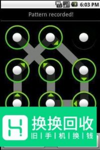 教你设置高难度手机解锁图案,你的锁屏不再单调