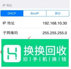苹果手机无法下载应用程序怎么办