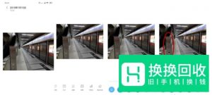 小米手机MIUI系统的10个使用小技巧