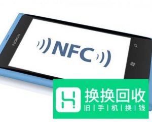 北京坐公交怎么刷手机

