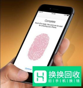 手机指纹解锁没反应、不能识别解决方法