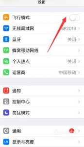苹果sim卡无效怎么办