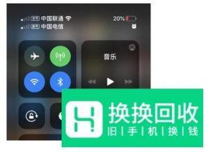 iPhone 11的双卡双待功能如何设置？