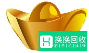 虎牙主播收到的礼物怎么分成？