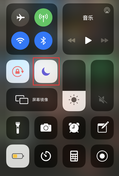 苹果手机来电无声音