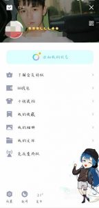 qq号码不用了怎么注销
