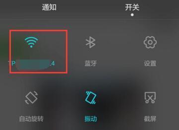 手机怎么当电脑摄像头

